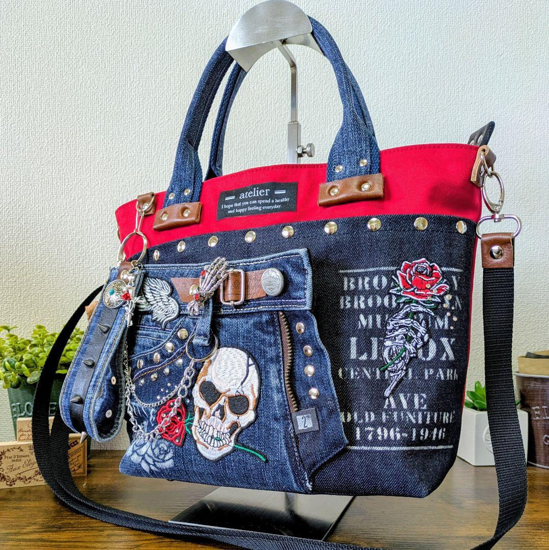 デニムリメイク 2wayトート｜スカル×薔薇刺繍・ポケットたくさん・底鋲付き
