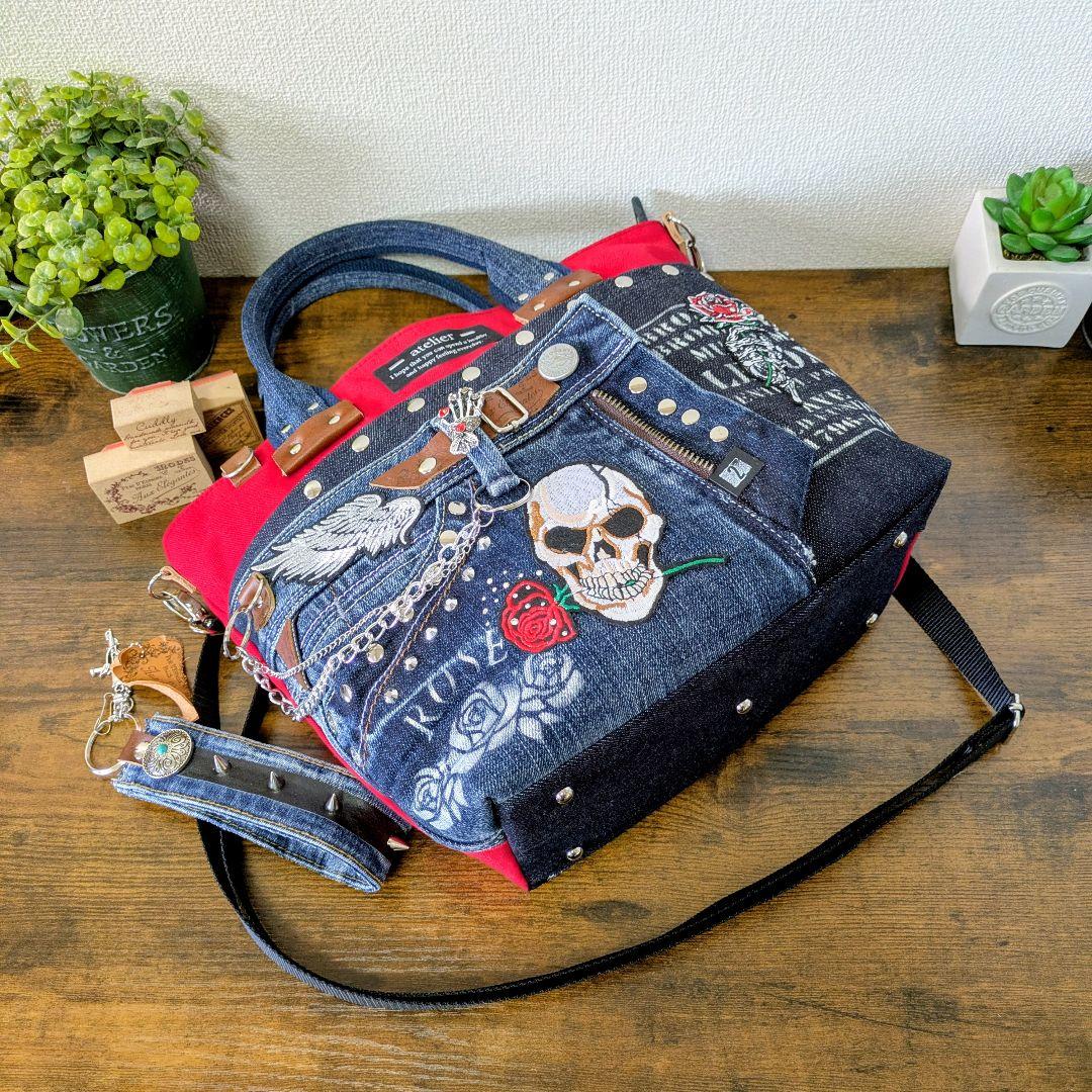 デニムリメイク 2wayトート｜スカル×薔薇刺繍・ポケットたくさん・底鋲付き