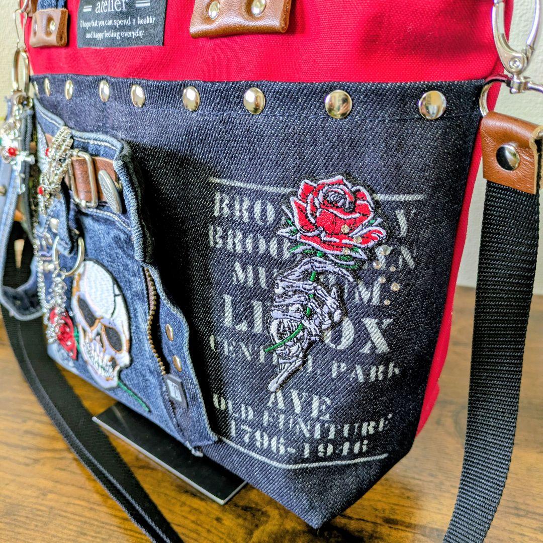 デニムリメイク 2wayトート｜スカル×薔薇刺繍・ポケットたくさん・底鋲付き
