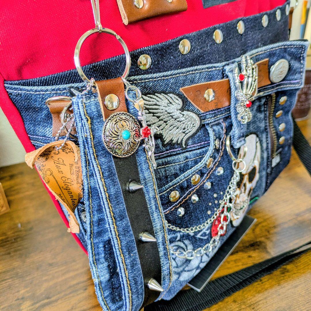 デニムリメイク 2wayトート｜スカル×薔薇刺繍・ポケットたくさん・底鋲付き