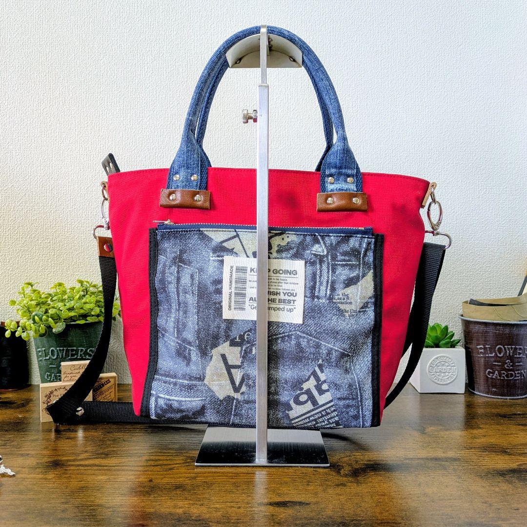 デニムリメイク 2wayトート｜スカル×薔薇刺繍・ポケットたくさん・底鋲付き