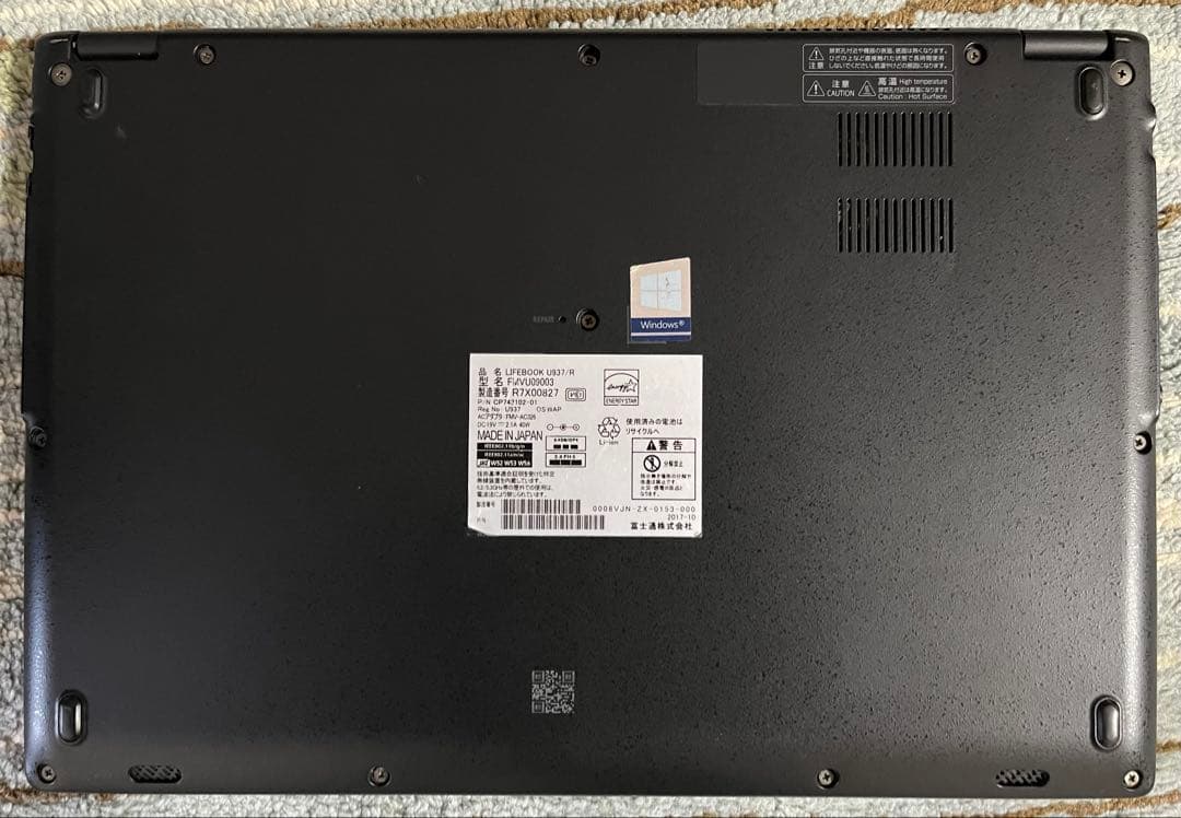 【超格安出品】✨ 富士通lifebook u series u937✨✨