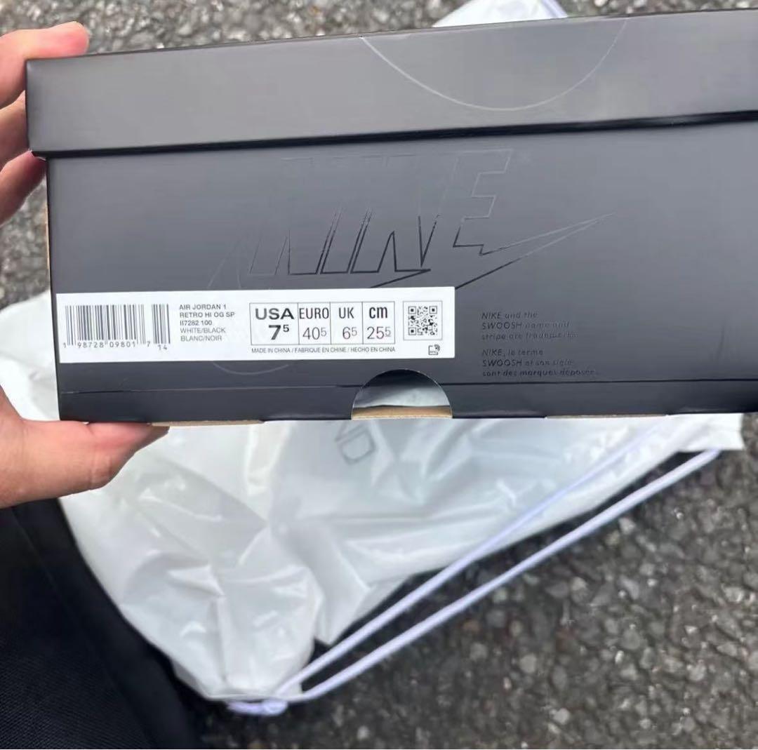 fragment × UNION × Nike Air Jordan 1