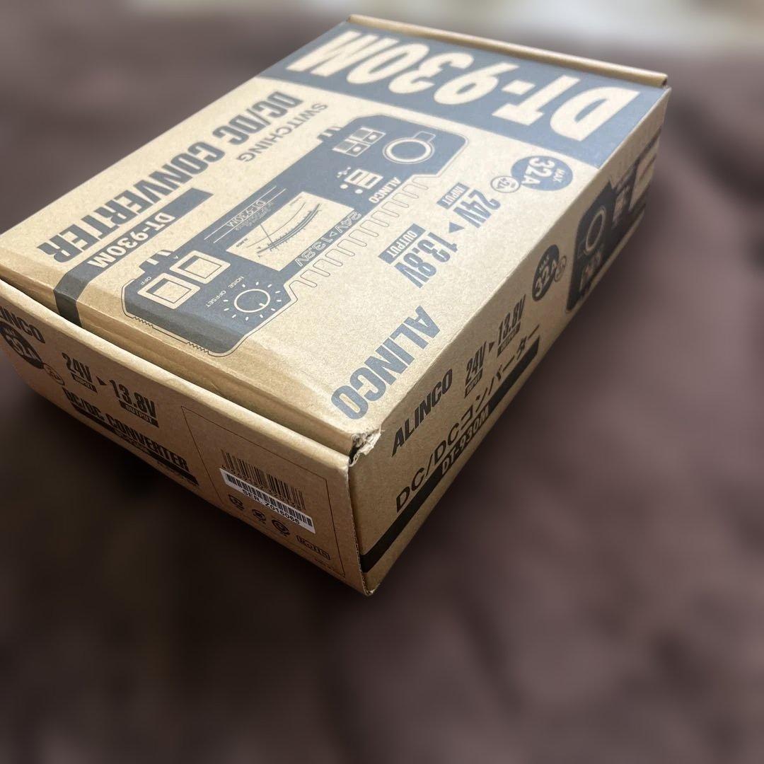 【ジャンク品】ALINCO DT-930M DC-DC 30A 配線チューブ付き