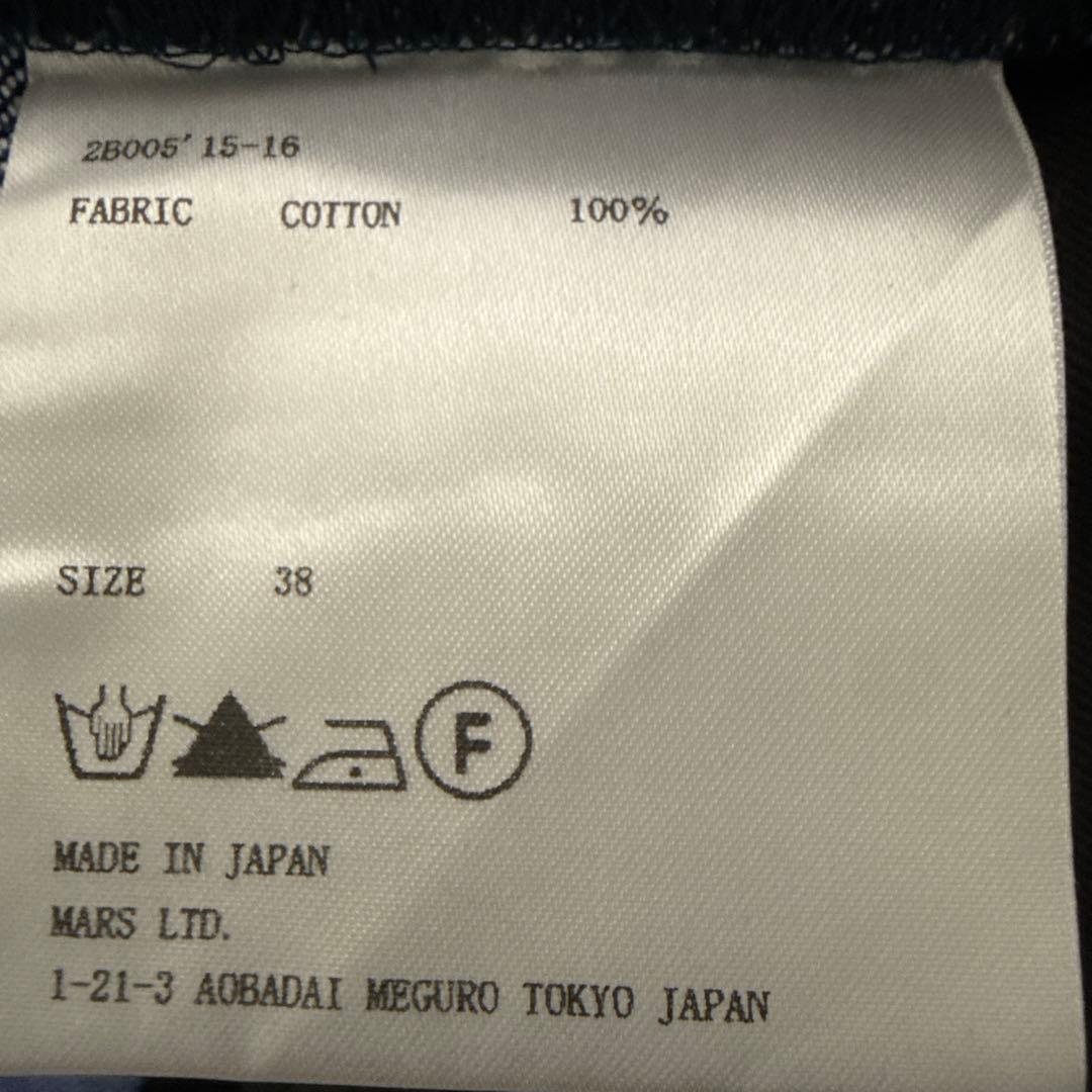 JOHN LAWRENCE SULLIVAN ダークブルー ワイドパンツ