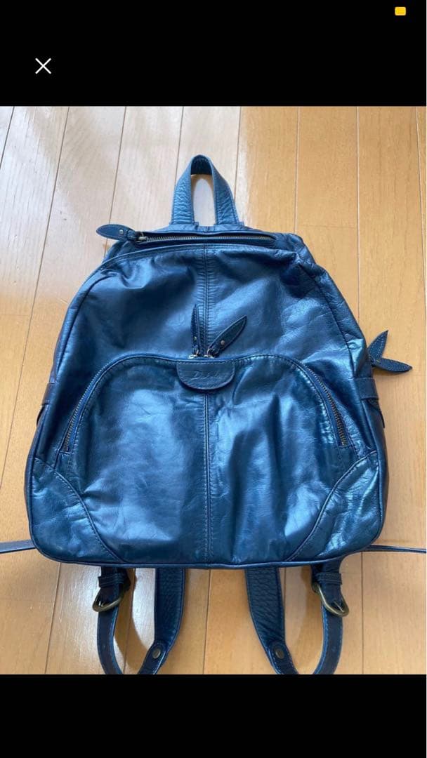 うさぎ　dacota 本革リュック