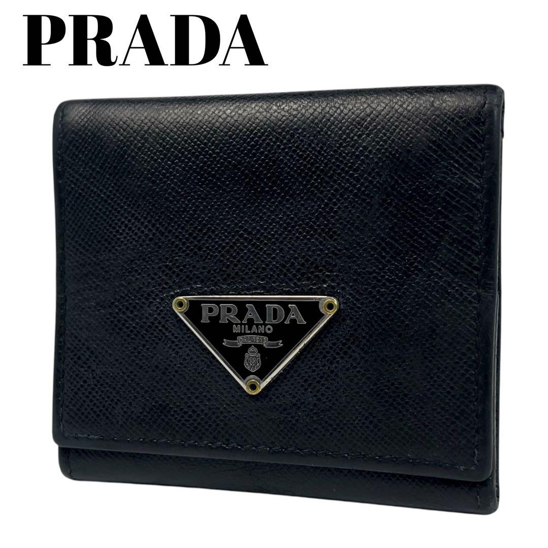 希少✨プラダ ケース 小銭入れ サフィアーノレザー 三角ロゴ ブラック