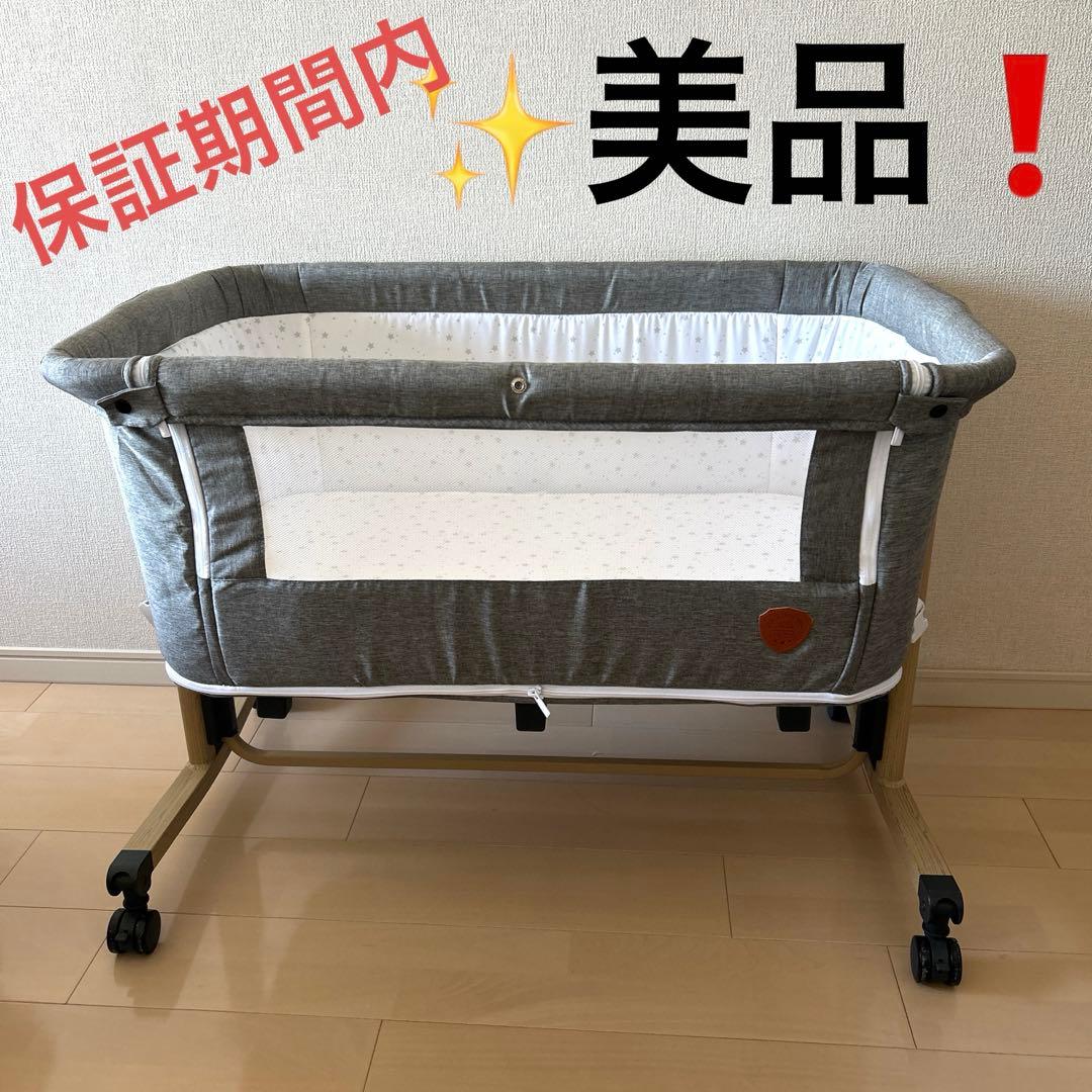 美品❗️★Nijakise ベビーベッド ミニ