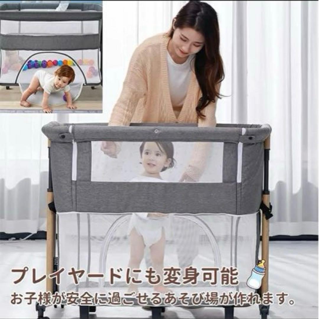 美品❗️★Nijakise ベビーベッド ミニ