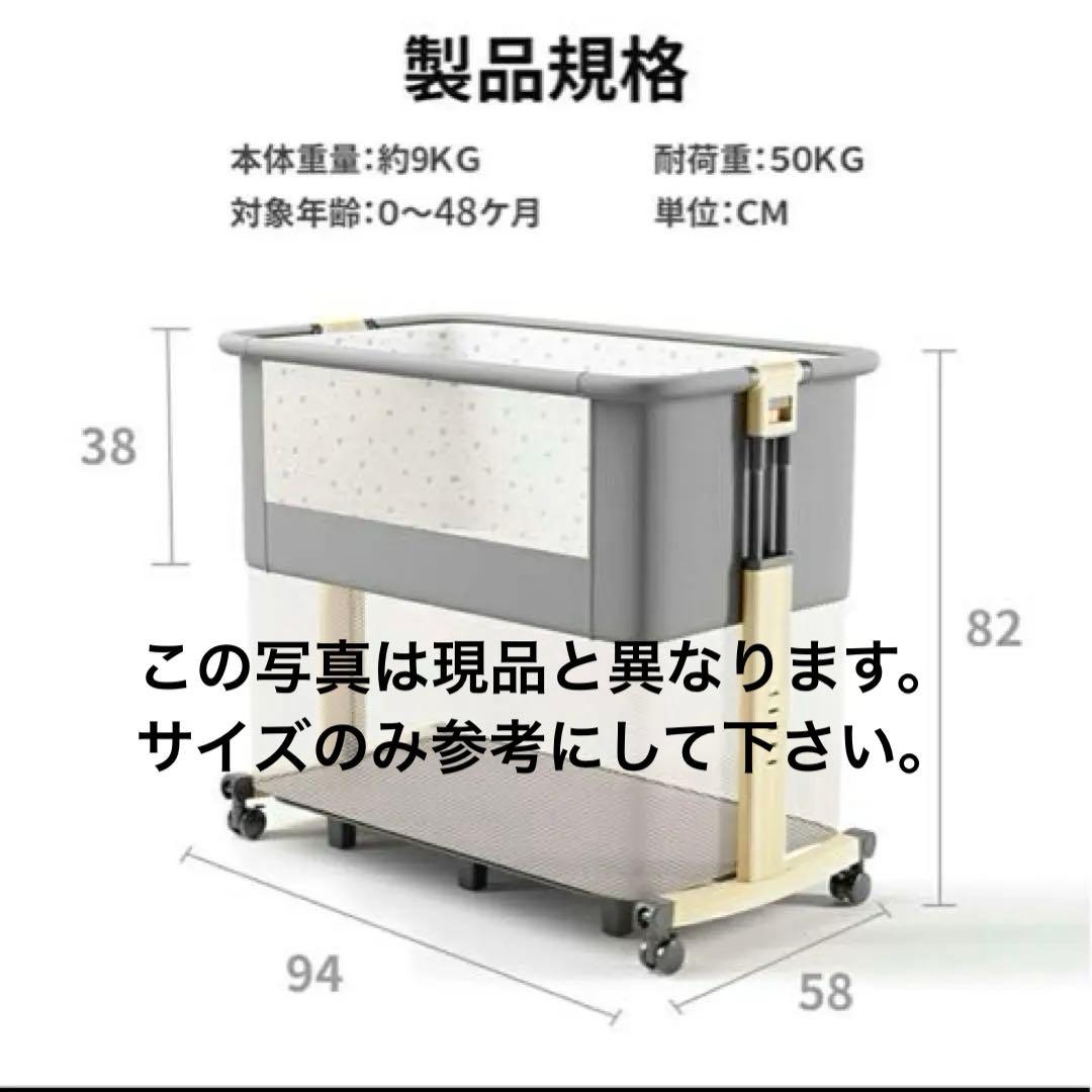 美品❗️★Nijakise ベビーベッド ミニ