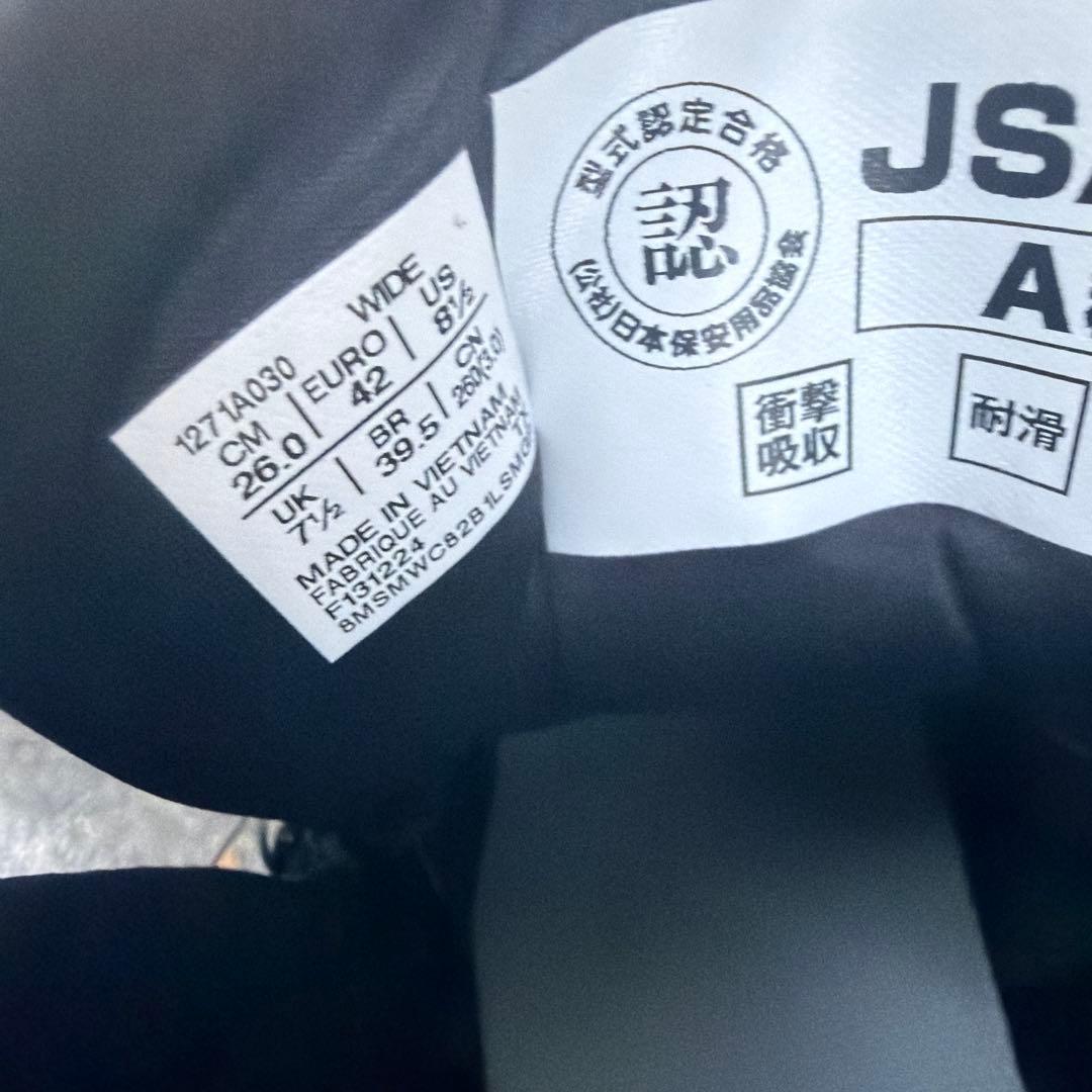 ASICS 安全靴 26.0 cm