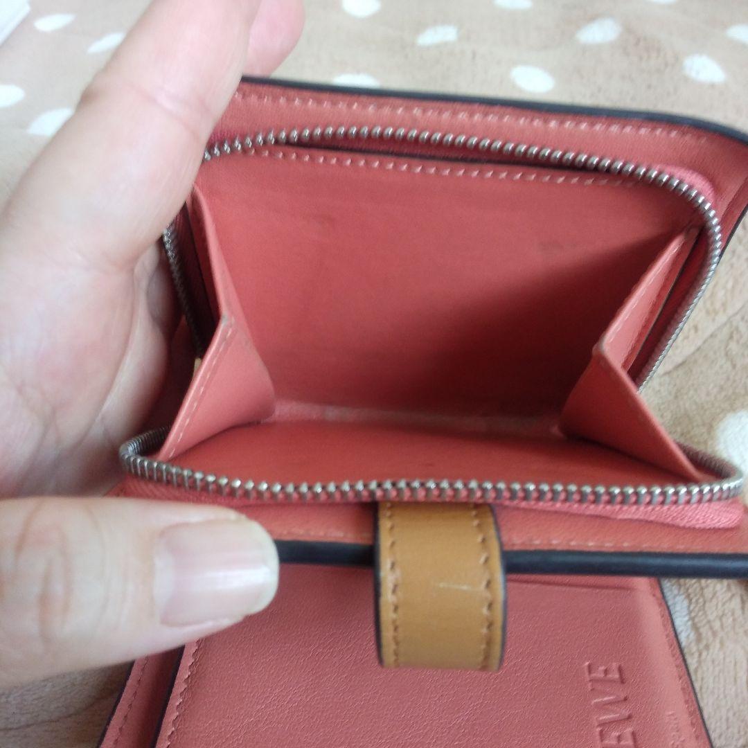 LOEWE 二つ折り財布 ベージュ/ブラウン