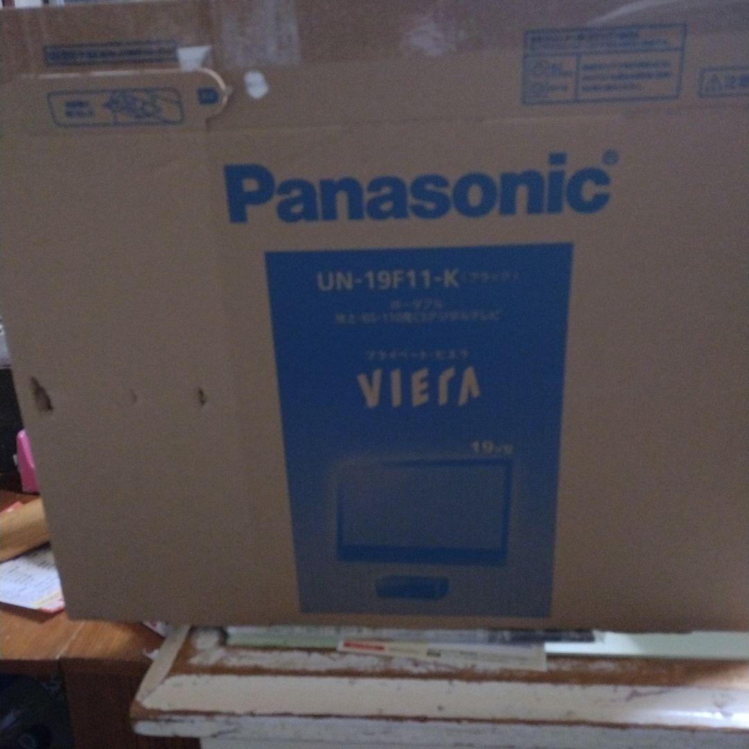 Panasonic UN-19F11-K プライベートビエラ