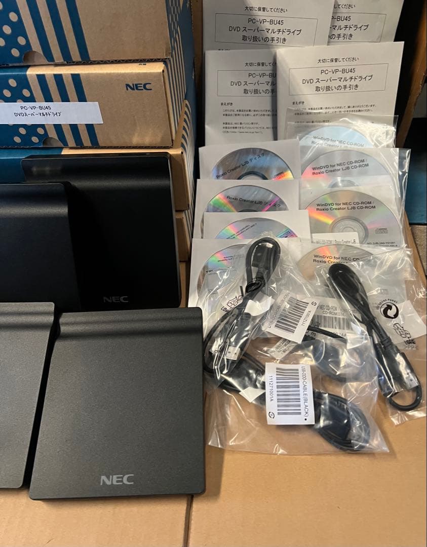 NEC DVDスーパーマルチドライブ PC-VP-BU45 4台セット