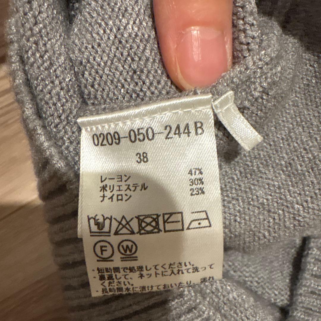 DOUBLE STANDARD 半袖ニット