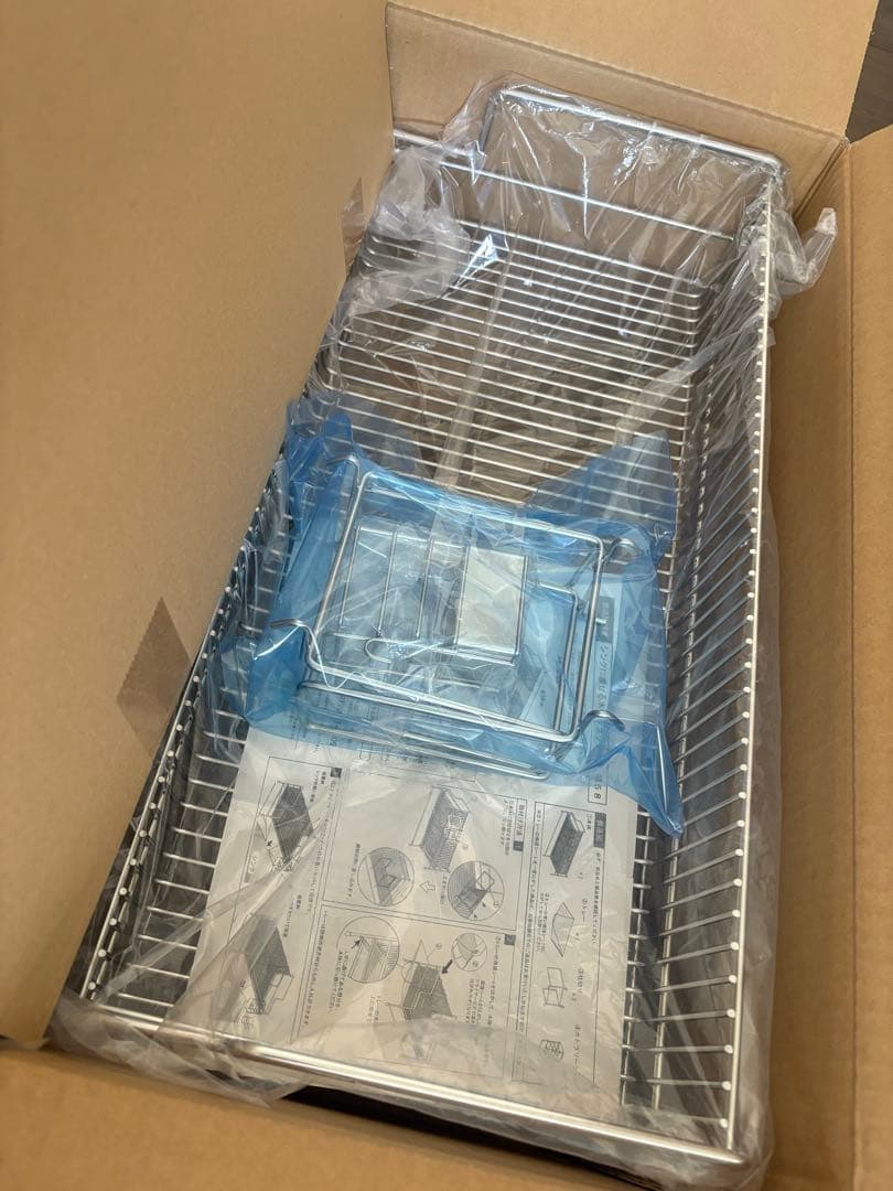 川口工器　水切りラック　一段　幅58cm