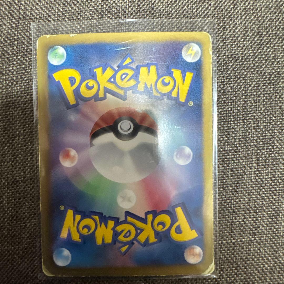 ミュウEX トレーディングカード HP120