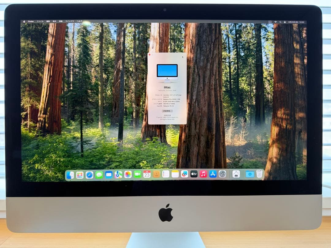 iMac Retina 4K 21.5インチ 2019, 1TB SSD