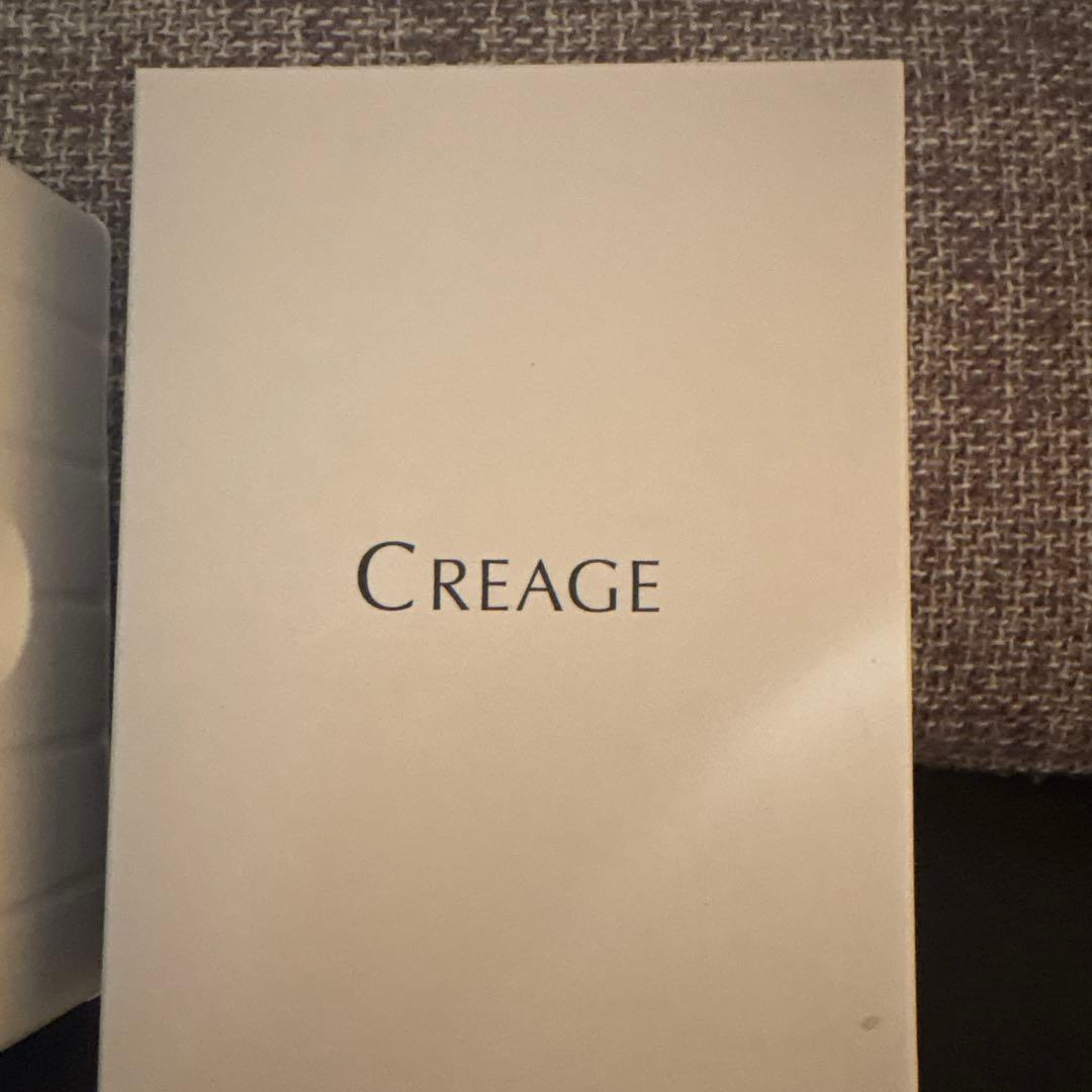 YA-MAN ヤーマン クリアージュアイリフトCR01P