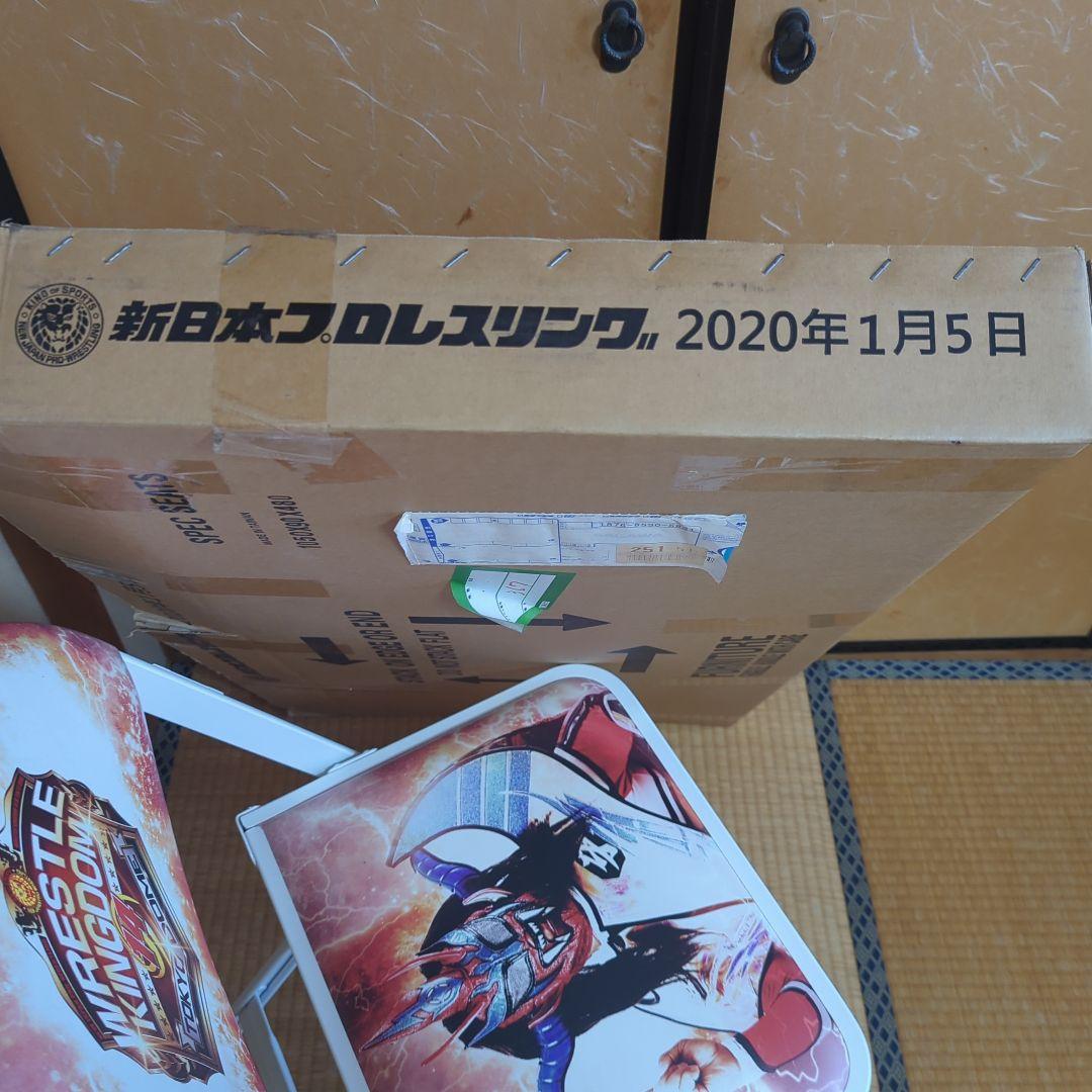 獣神サンダー・ライガー引退試合記念椅子　新日本プロレス東京ドーム　再値下げ