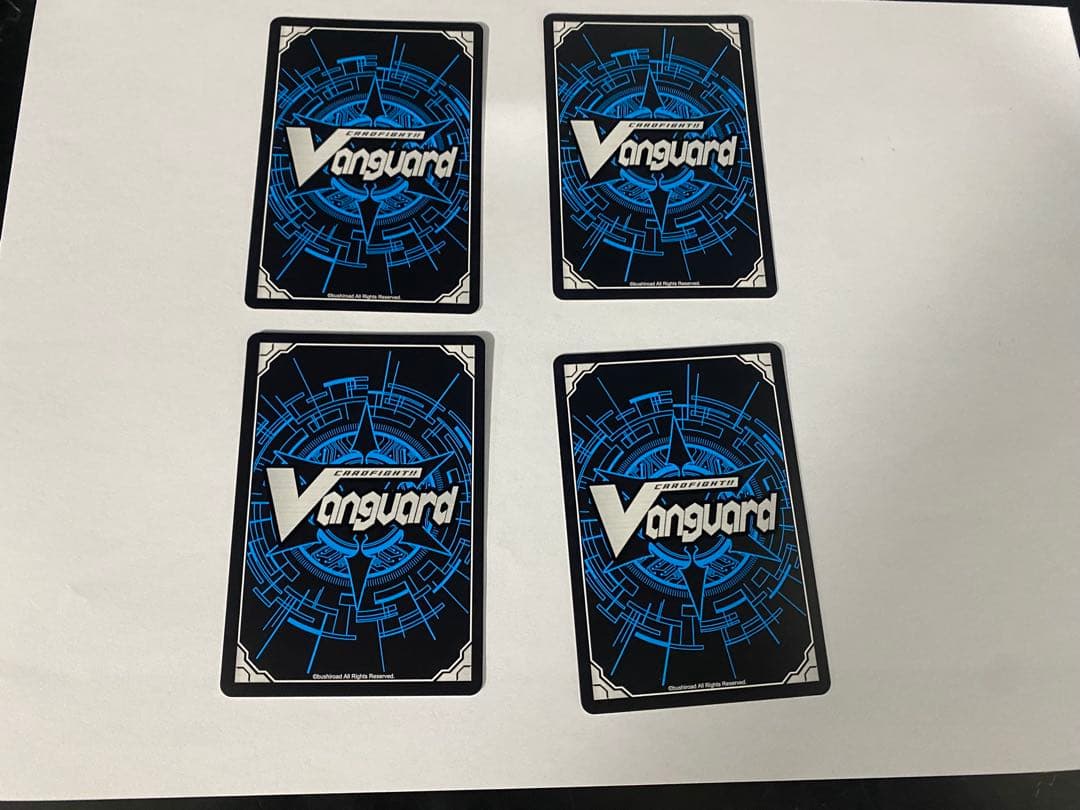 明星エリカ　ドロートリガー4枚