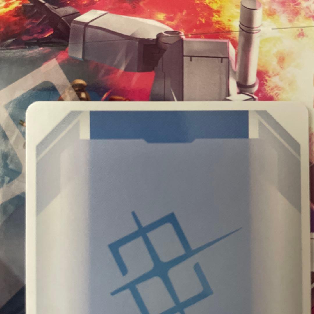 GUNDAM CARD GAME 溢れる慈愛