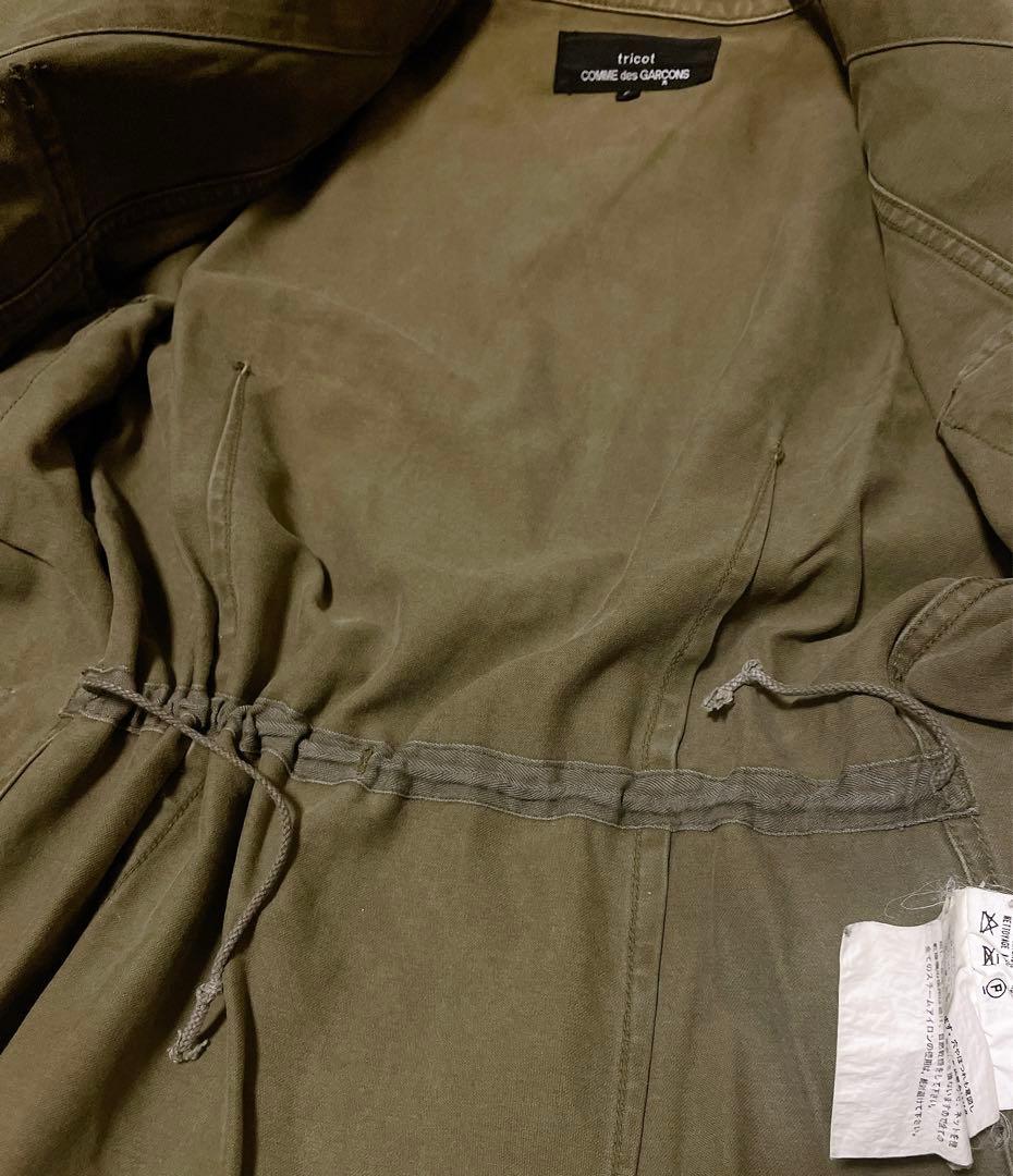 トリコ コムデギャルソン ミリタリージャケット レディース