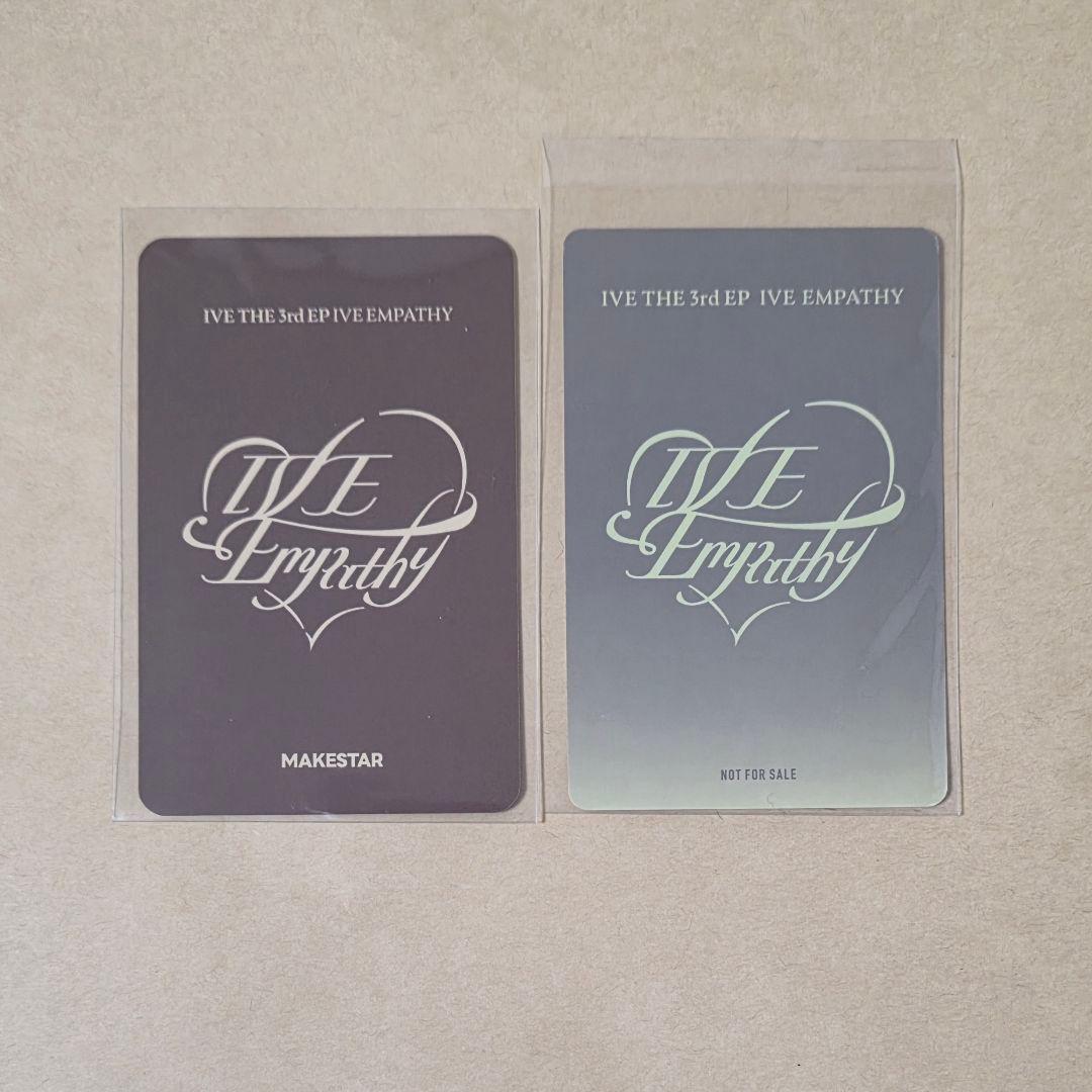 IVE Empathy ソニミュ＆MAKESTAR 2点セット