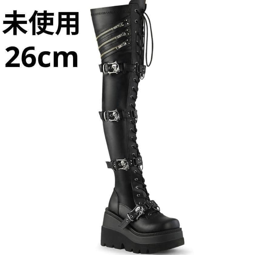 未使用 厚底 ロングブーツ サイドジップ 26cm