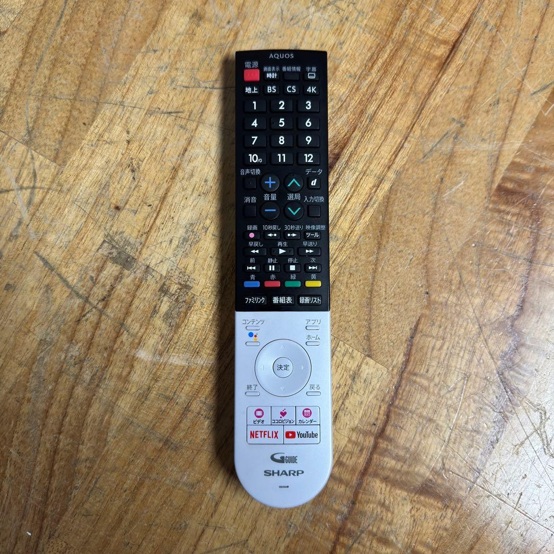 シャープ 40V型 4K液晶テレビ AQUOS 4T-C40BJ1 動画アプリ○