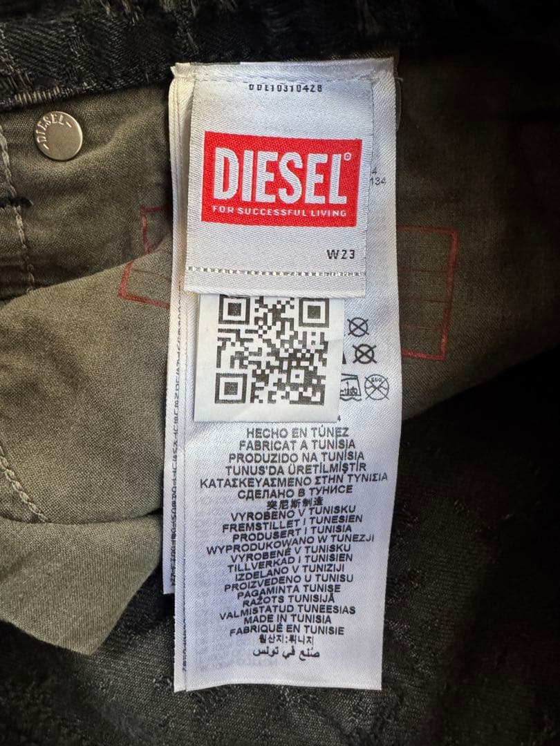 【極美品】ディーゼル ジーンズ 最新モデルD-Sire 007bv W23L30