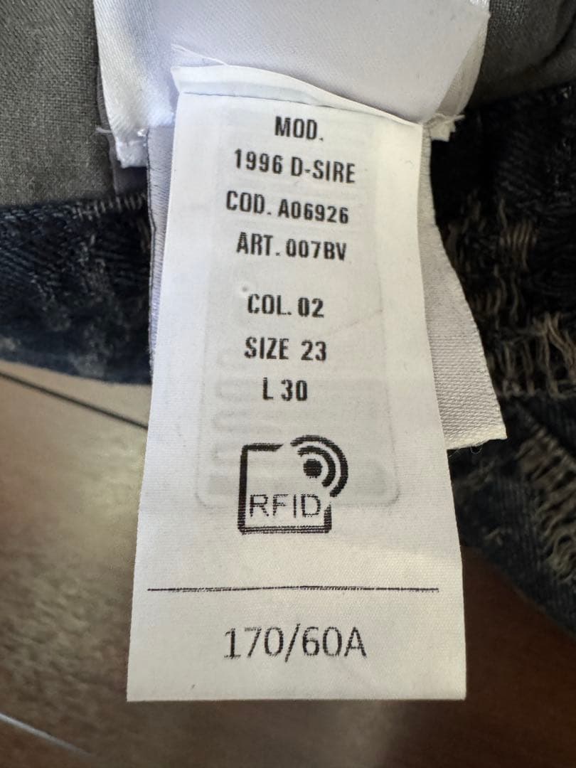 【極美品】ディーゼル ジーンズ 最新モデルD-Sire 007bv W23L30