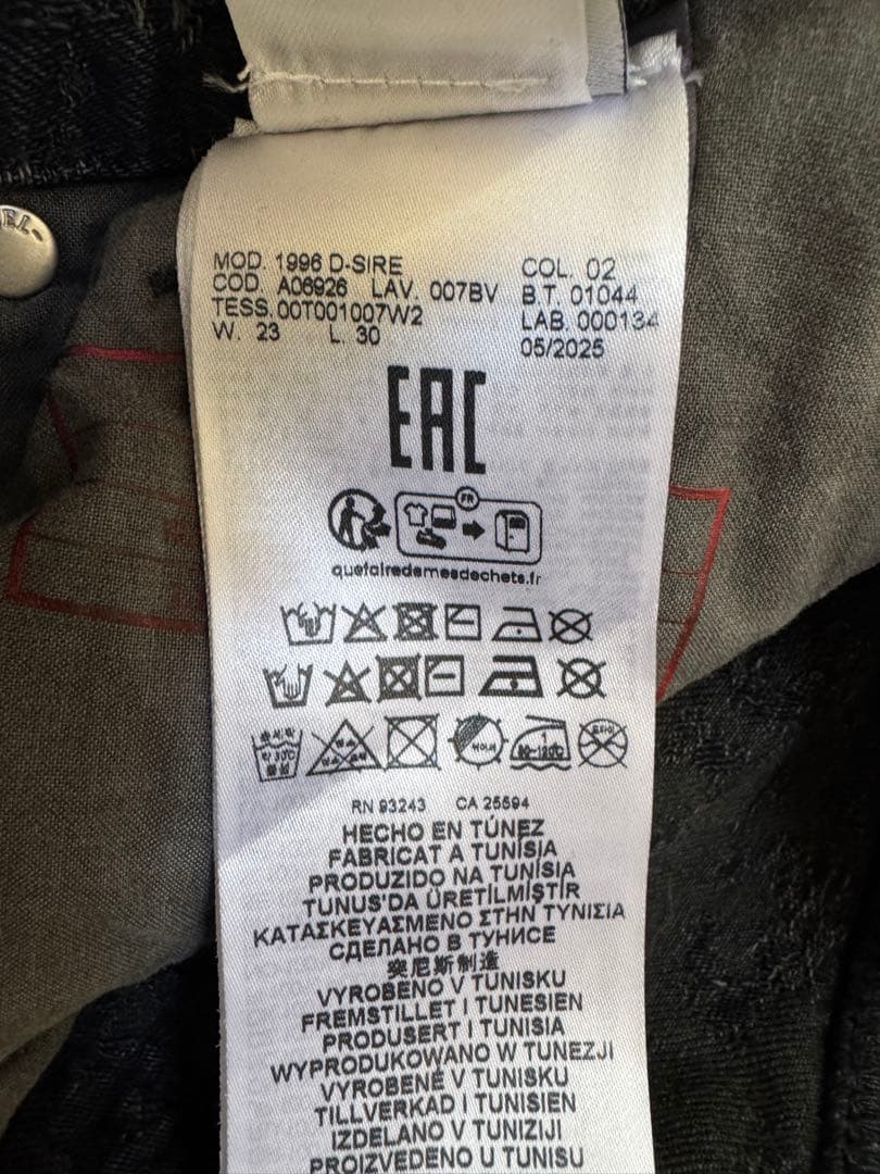 【極美品】ディーゼル ジーンズ 最新モデルD-Sire 007bv W23L30