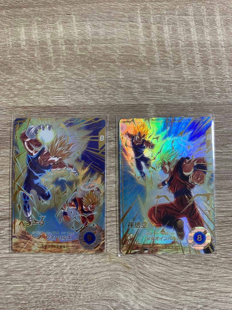 【パラレル高騰中】★ドラゴンボールスーパーダイバーズ★SDV6パラレルまとめ売り