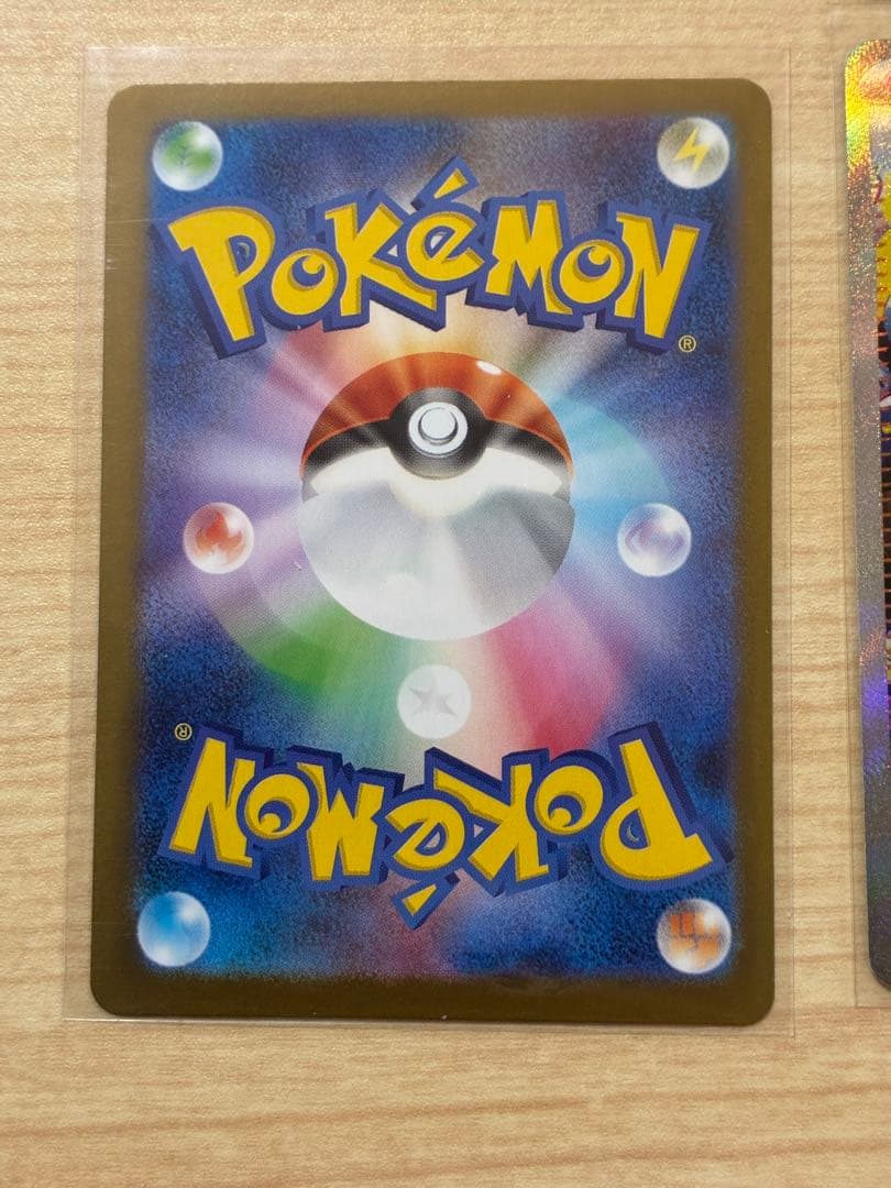 y*a様 アセロラのいたずら 、カナリィ　SAR、SRセット