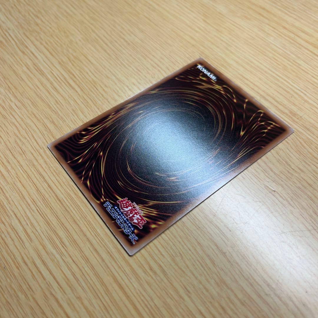 遊戯王 ブルーアイズ 青眼の白龍 絵違い 25thレア クオシク QCAC 日版