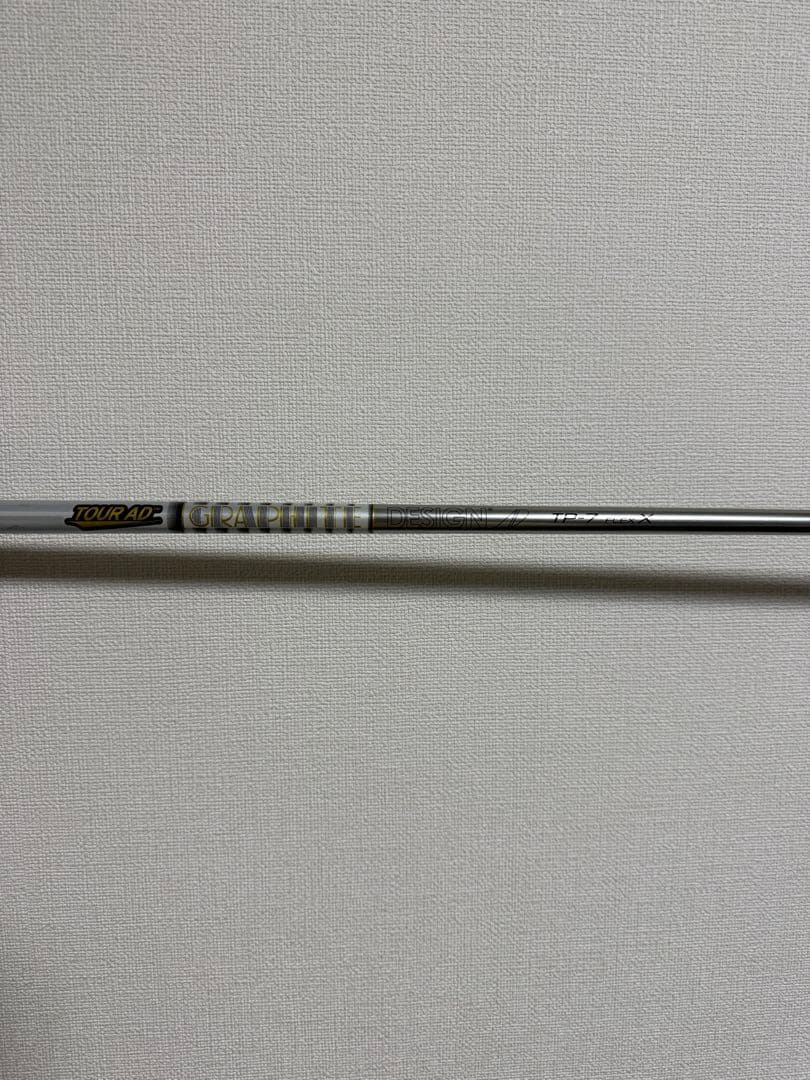 テーラーメイド　QI10 フェアウェイウッド　3W 15度 ツアーAD TP7X