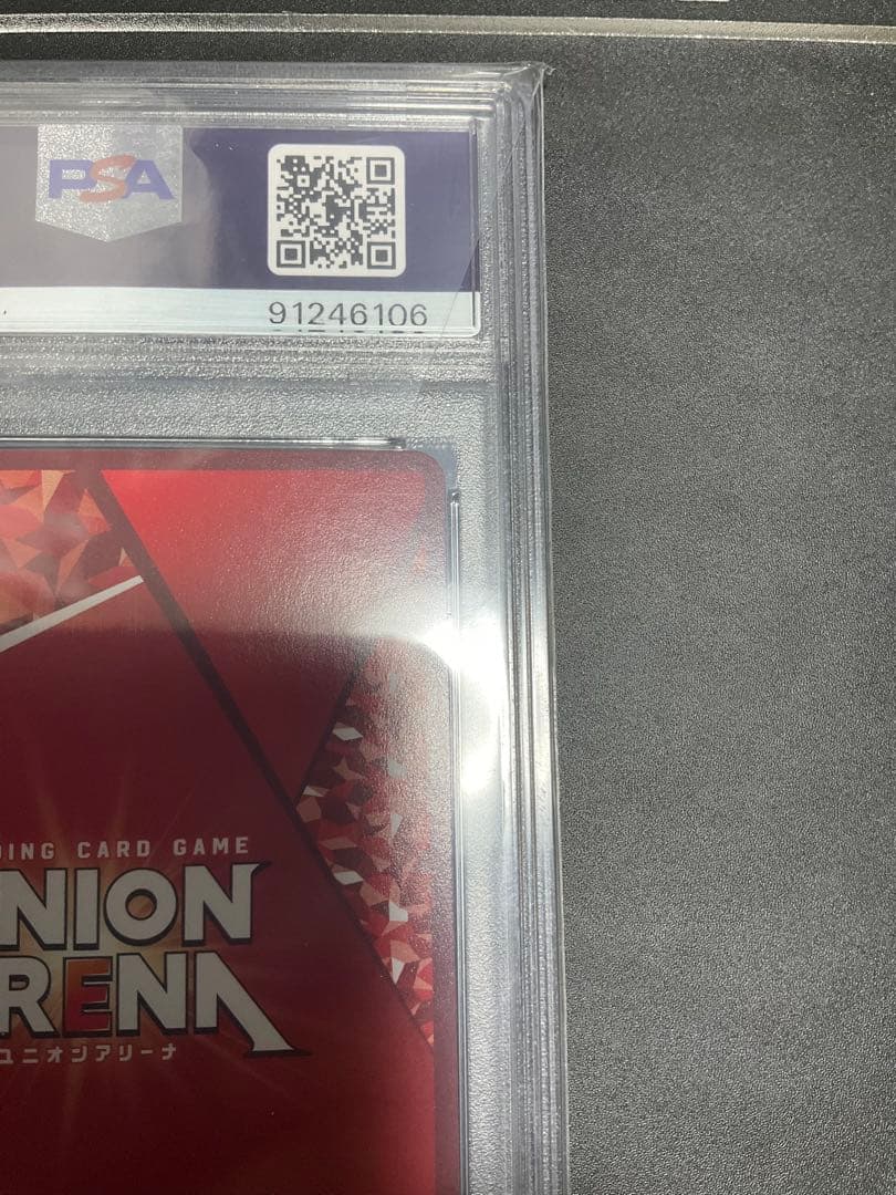 PSA10 紅蓮　星2 ユニアリ　nikke ニケ　⭐︎2 ユニオンアリーナ