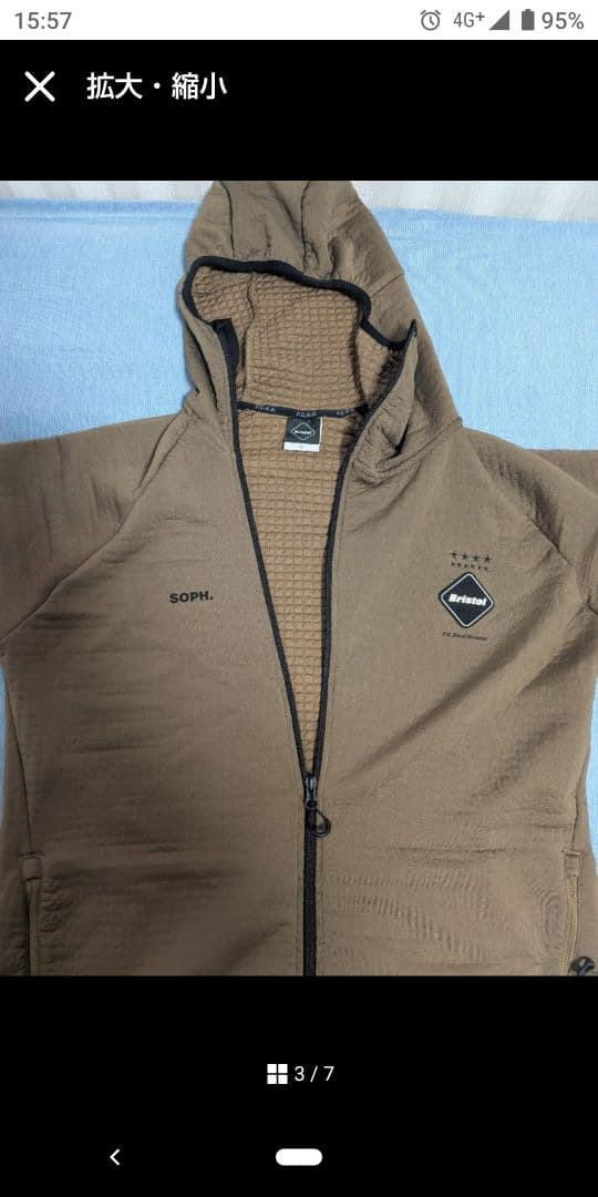 ラスト値下げF.C.Real Bristol POLARTEC ブリストル