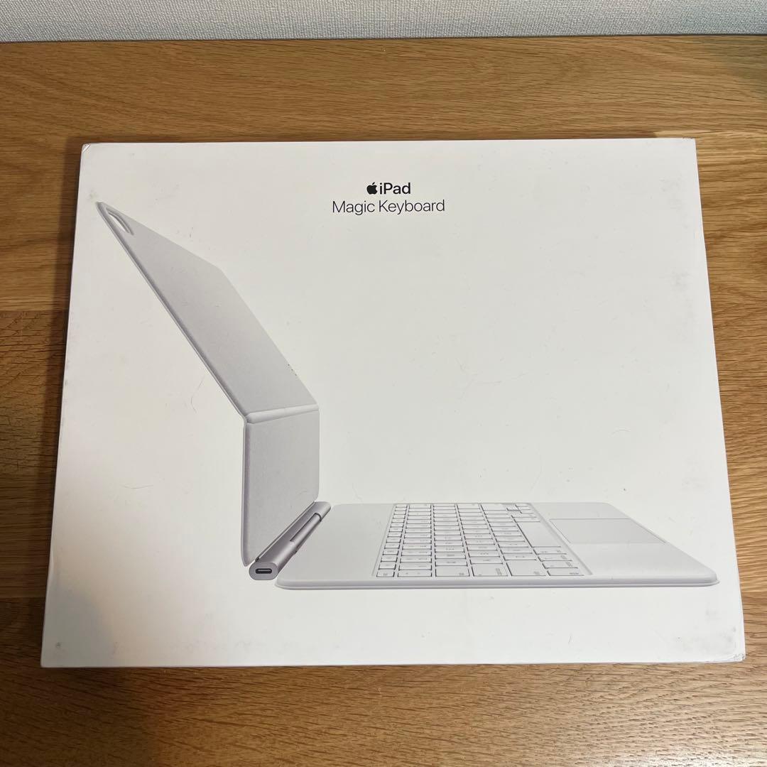 MagicKeyboard iPad Air M3 13インチ