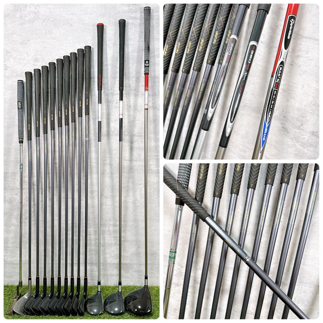ゴルフクラブセット メンズ テーラーメイド フルセット 13本 【K439】