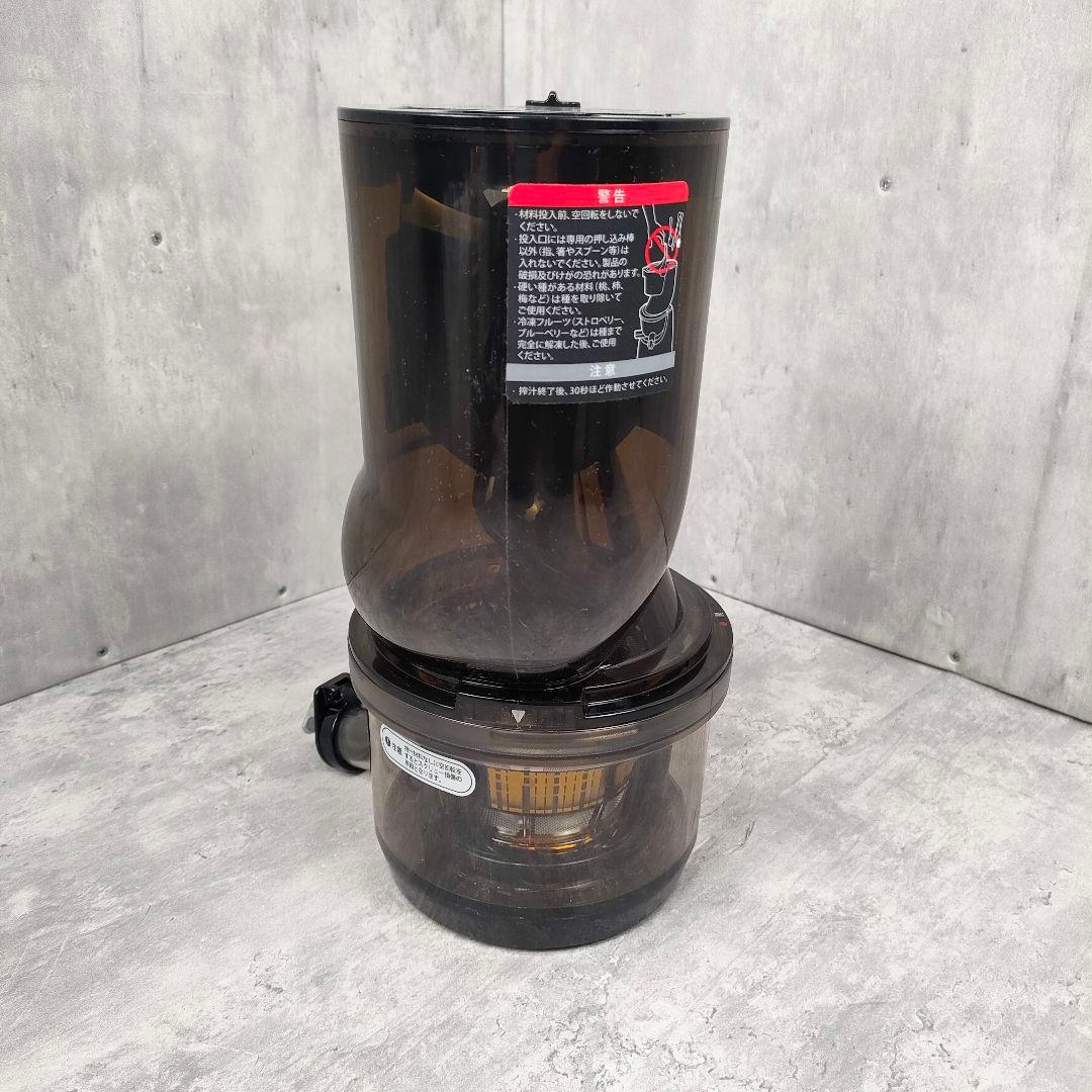 【迅速発送】クビンス ホールスロージューサー シェフ CS600SM 美品