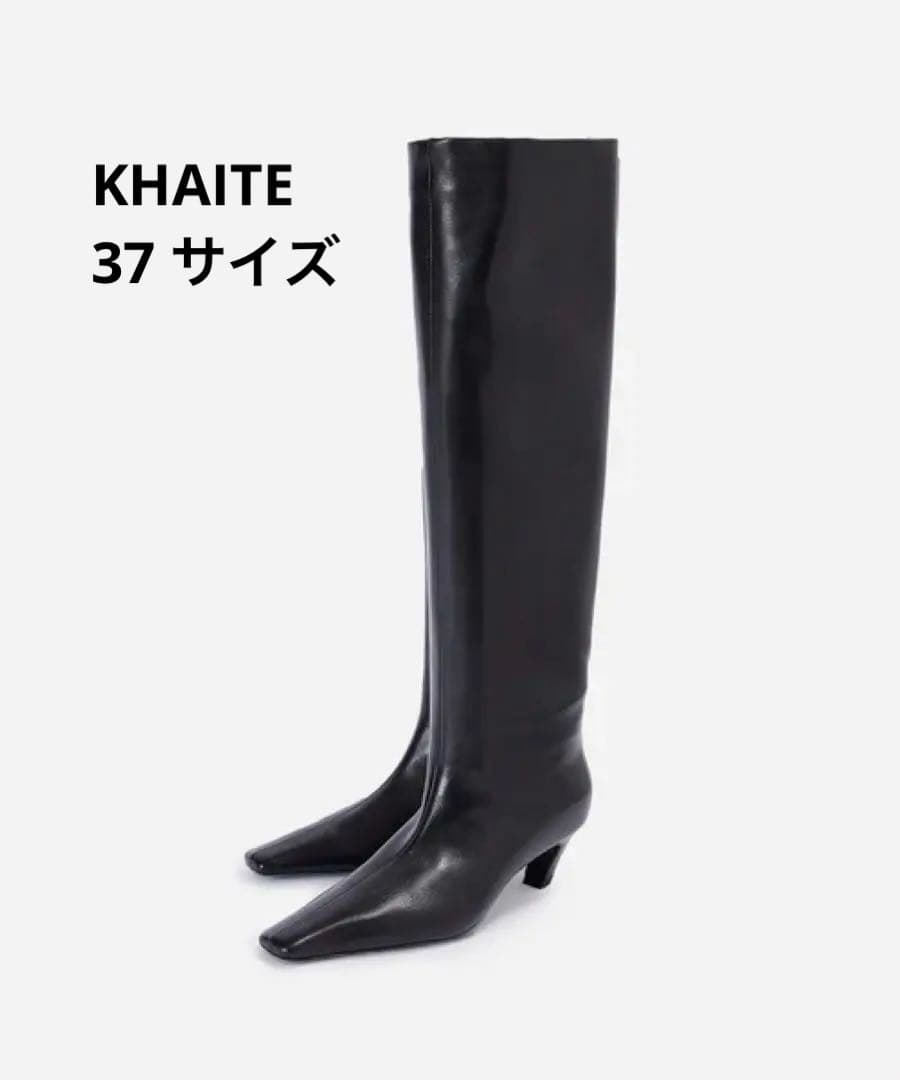 【teru 】KHAITE DAVIS KNEE HIGH BOOT 37
