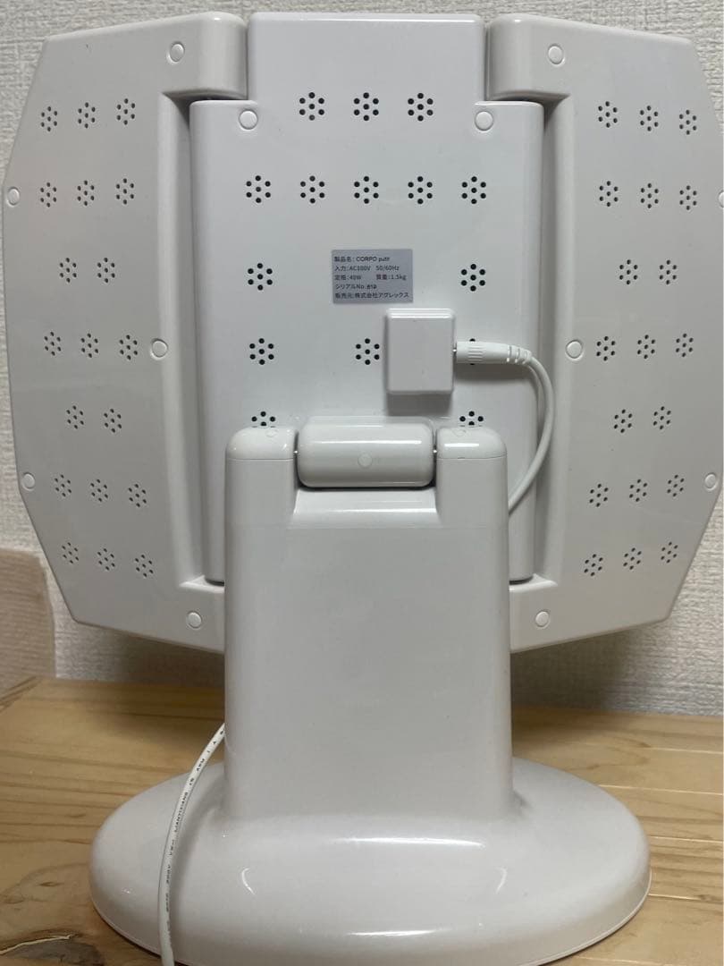 CORPO-putit(コルポ・プチ)美容機器