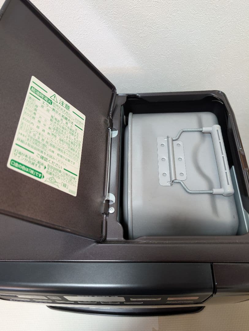 【直接引取値引あり】10〜13畳★Dainichi 石油ファンヒーター