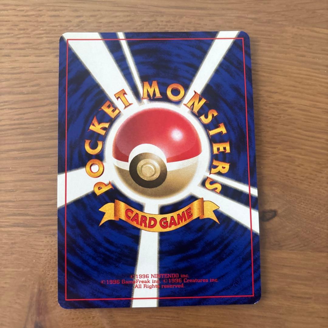 スリープ ポケモンカード HP50 レベル12マーク無し