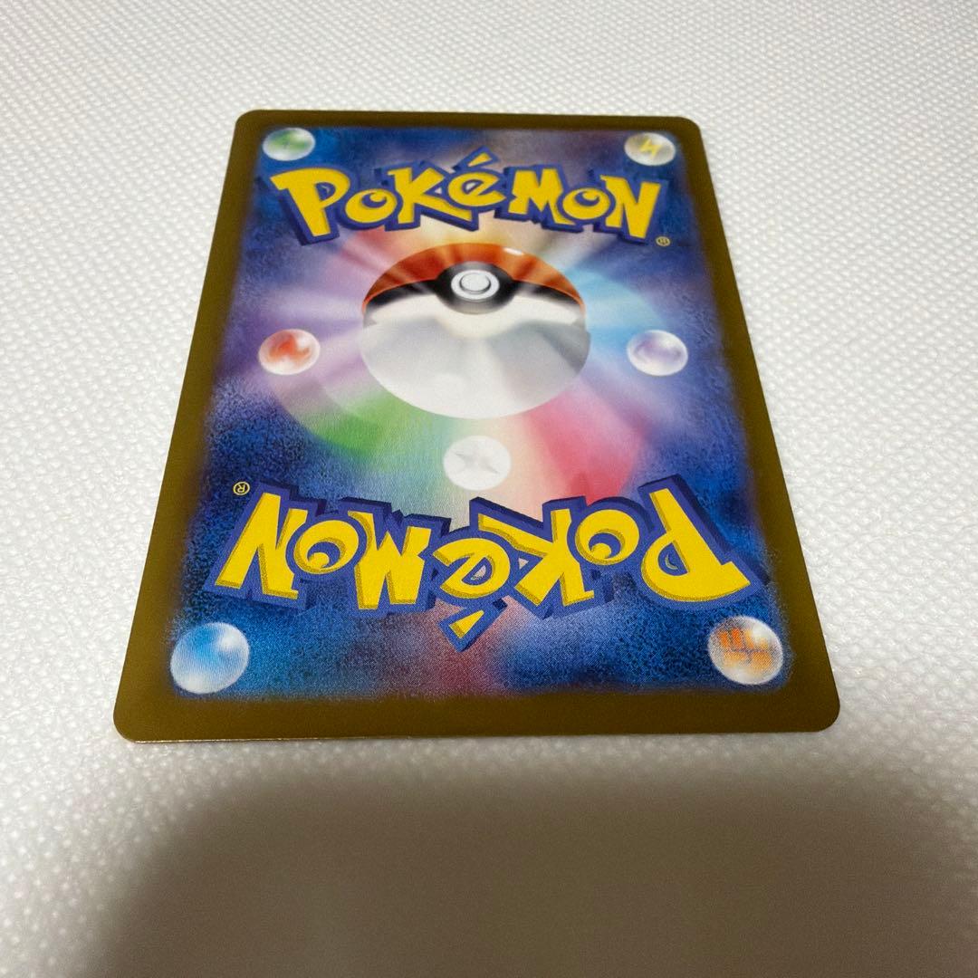 ケッキングGX SR 310HP ポケモンカード