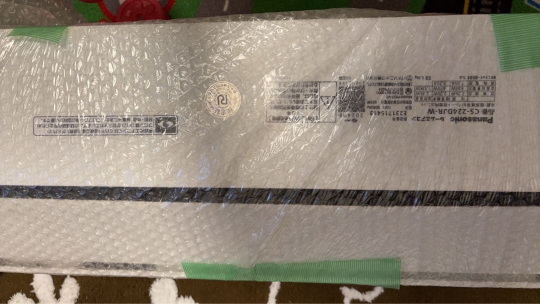 2024年製ルームエアコン♪Panasonic エオリア♪6畳用