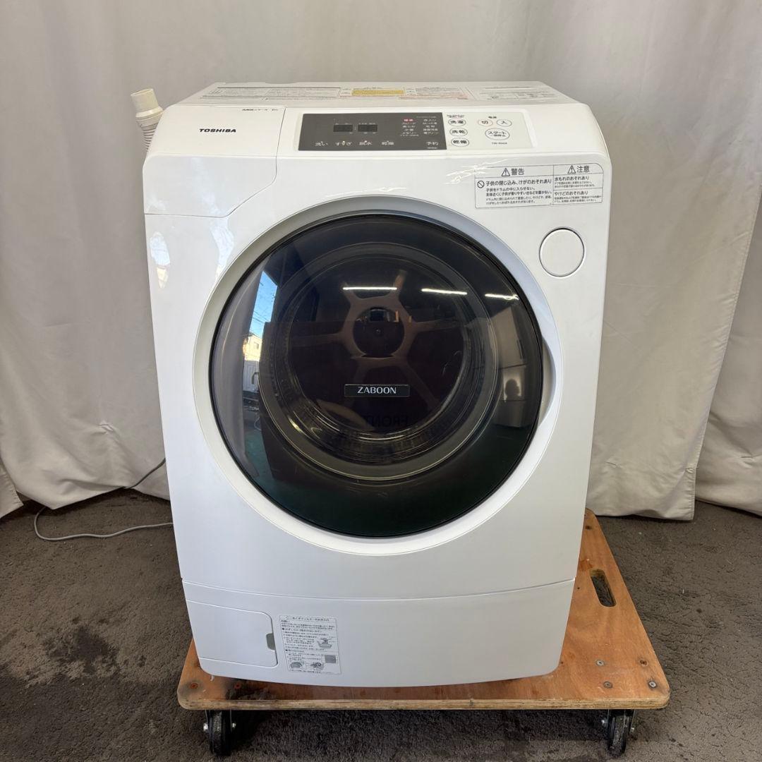 29　ドラム式洗濯機　東芝　9キロ　乾燥　安い　綺麗　左開き　設置無料