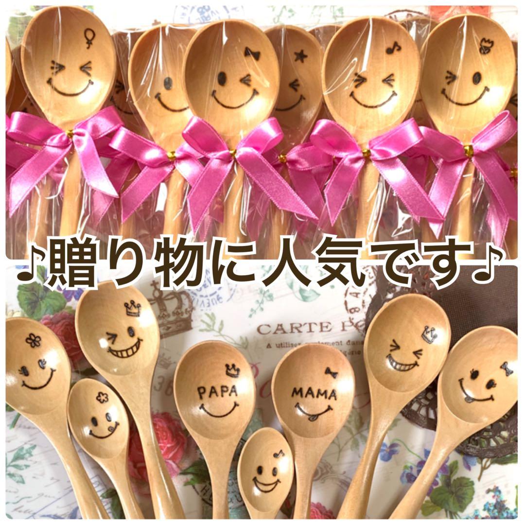 ♡tututu様ご確認♡